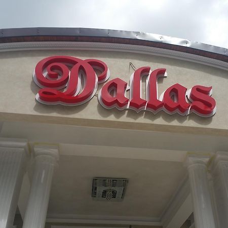 Pensiunea Dallas Botoşani Exterior foto